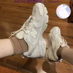 正版 NEW BALANCE 530 淺奶茶色 D楦 男女同款 MR530AA1(D)