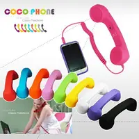 在飛比找樂天市場購物網優惠-COCO Phone 復古電話筒/外接電話/3.5mm/SO
