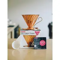 在飛比找ETMall東森購物網優惠-日本hario v60濾杯濾紙手沖咖啡器具分享壺過濾器戶外露