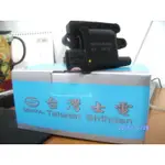 台灣士電 中華三菱 SAVRIN 2.0 考耳