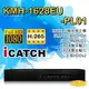 昌運監視器 KMH-1628EU-PL01 16路同軸音頻主機 5MP TVI/AHD/CVI/IPC【全壘打★APP下單跨店最高20%點數回饋!!】