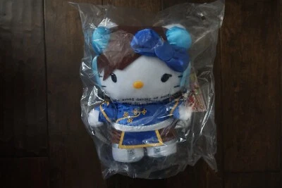 NEW Toynami STREET FIGHTER x SANRIO CHUN LI 10" Plush Hello Kitty Capcom NWT/BAG