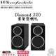 Wharfedale 英國 Diamond 220 / DM220 書架型喇叭 WHAT HI-FI 五星評價 公司貨