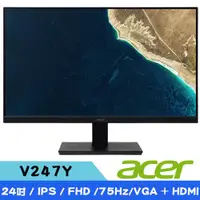 在飛比找ETMall東森購物網優惠-Acer V247Y 24型 FHD IPS 美型窄邊框電腦