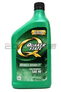 在飛比找Yahoo!奇摩拍賣優惠-【易油網】【缺貨】美國 QUAKER STATE 快克機油 