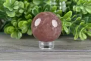 Sphere Red Aventurine Strawberry Quartz Cherry Tanzberry 3.3 cm # 18400