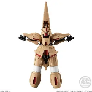 BANDAI 盒玩 機動戰士鋼彈FW GUNDAM CONVERGE EX33「α・阿基爾」+PB限定 補充配件套組