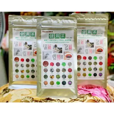 養麗健的價格推薦- 2026年02月|飛比價格