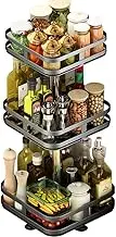 Viviendo 3 Tier Square Rotating Spice Racks