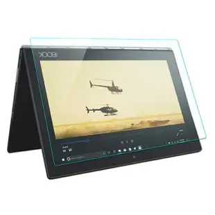 聯想YOGA BOOK鋼化膜玻璃膜YB-X90F/X91筆記本電腦保護膜鍵盤貼膜