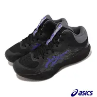 在飛比找PChome24h購物優惠-Asics 亞瑟士 籃球鞋 Nova Flow 2 男鞋 黑