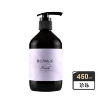 在飛比找蝦皮商城優惠-【MIXED】攪惑 護色補色洗髮精 450ml 護色洗髮精 