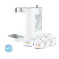 在飛比找神腦生活優惠-BRITA Model ONE 智能瞬熱 UVC 滅菌開飲機