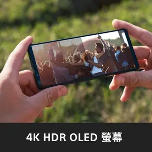 【SONY 】Xperia 1 V 512G(索尼 經典黑 /卡其綠)