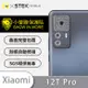 【O-ONE】XiaoMi 小米 12T Pro『小螢膜』精孔版 鏡頭貼 全膠保護貼 (一組兩入)