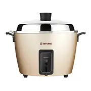 Tatung Multi-Functional Stainless Steel Inner Pot Rice Cooker in Champagne