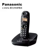 在飛比找Yahoo奇摩購物中心優惠-Panasonic 國際牌 2.4GHz無線電話 KX-TG