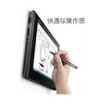在飛比找PChome商店街優惠-note8 lenovo thinkPad tablet 2