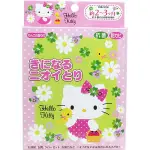 【ING本舖】日本太洋 KITTY 凱蒂貓造型芳香消臭片2枚入♥4580216370341 日本製