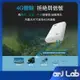 【神音寬頻 Senin】4G 戶外 室外 戶外 機 N17/LT17 SIM LTE WIFI分享器無線網卡路由器 插卡上網