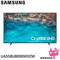 在飛比找蝦皮購物優惠-SAMSUNG 三星 55吋 4K UHD 連網 液晶顯示器