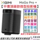 XGIMI MoGo Pro+ Android TV 1080P 智慧投影機 高畫質 電玩 公司貨 (10折)