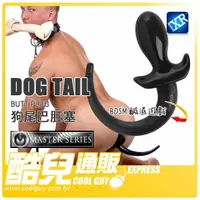 在飛比找樂天市場購物網優惠-美國 XR brands 狗尾巴肛塞 Dog Tail Bu