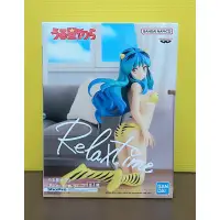 在飛比找蝦皮購物優惠-BANPRESTO 景品 Relax time 她來自煩星 