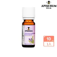 在飛比找ETMall東森購物網優惠-【APISERUM 愛比森】薰衣草精油 Lavender O