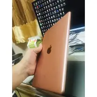 在飛比找Yahoo!奇摩拍賣優惠-iPad Pro 32g 玫瑰