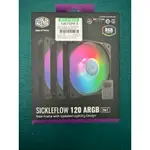 COOLER MASTER 酷碼 SICKLEFLOW 120 ARGB 風扇 PWM 共8顆 含控制器附螺絲