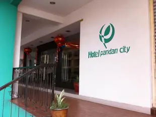 阿曼莎莉飯店 - 潘丹市Amansari Hotel Pandan City