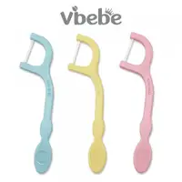 在飛比找樂天市場購物網優惠-Vibebe 兒童安全牙線棒(VBB288000) 49元