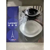 在飛比找蝦皮購物優惠-【法國製造】【法國樂美雅Luminarc 】強化玻璃純白色餐