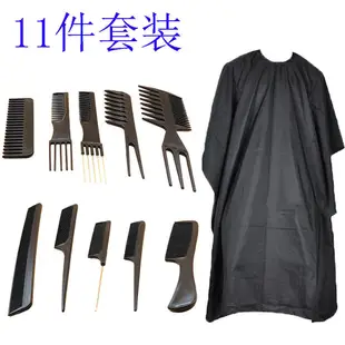 Hair beard cutting tools for men comb scissors apron brush