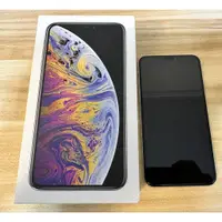 在飛比找蝦皮購物優惠-Apple iPhone Xs max 256g 銀白 實體