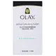 Olay滋潤保濕乳液-敏感性肌膚150ml