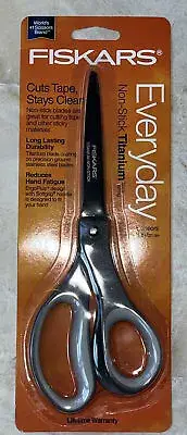 Fiskars Non-Stick Stainless Steel Titanium 8 in Scissors NEW