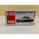 [快樂高手附發票] TOMICA 110 TOYOTA CROWN PATROL CAR