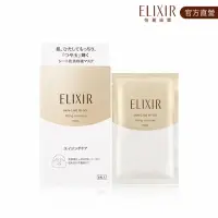 在飛比找momo購物網優惠-【ELIXIR 怡麗絲爾】彈潤系列 膠原保濕面膜X6片(恢復