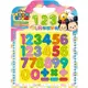 TSUM TSUM 123 FUN學磁貼板