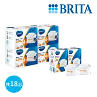 在飛比找PChome24h購物優惠-德國BRITA》MAXTRA Plus 濾芯去水垢專家18入