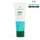 【THE BODY SHOP 美體小舖】海藻淨化控油晚安凍膜 -75ML