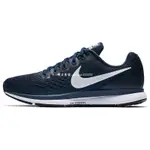 NIKE ZOOM PEGASUS 34 藍 白勾 經典休閒百搭慢跑鞋880555-403 男鞋