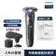 【Philips 飛利浦】電動刮鬍刀/電鬍刀 S7887/58(登錄送 飛利浦SH71刀頭)