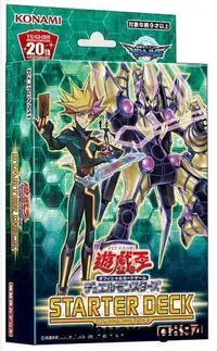 在飛比找露天拍賣優惠-日紙 全新品 ST19 起始套牌2019 ST19-JP00