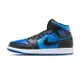 Nike Air Jordan 1 Mid SE 男 北卡黑藍 喬丹 AJ1 經典 運動 休閒鞋 DQ8426-042