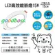 喜萊燈LED高效能崁燈 15W15cm(6吋)_全電壓_白光/黃光/自然光