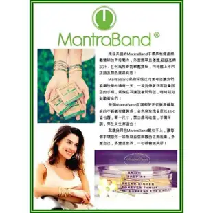 【MantraBand】美國悄悄話 BLESSED 玫瑰金手環 新款小寬版 幸運福氣(悄悄話手環)