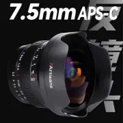 7.5mm F2.8 II MF APS-C Fisheye Lens For Canon EF-M RF Sony E Fuji X M4/3 Mount